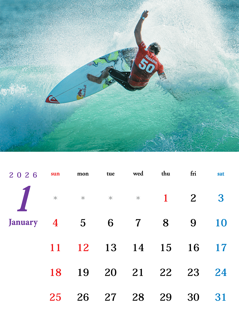 限定！五十嵐カノア2026カレンダー